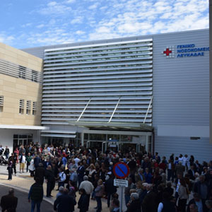County General Hospital of Lefkada