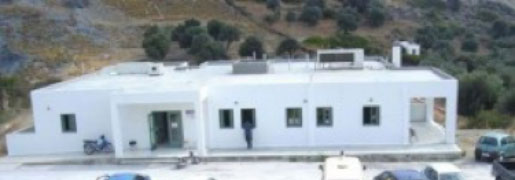 Skyros Health Center Skyros Health Center